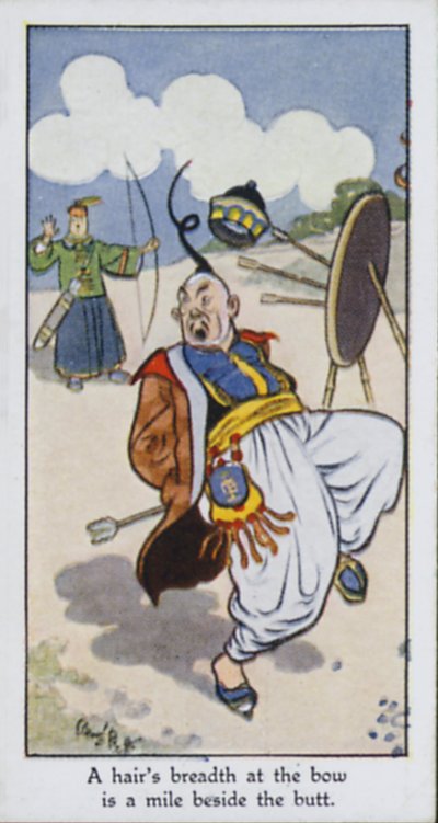 髪の弓の幅はお尻の横のマイルです 作： René Bull